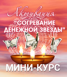 https://breusschool.ru/pages/star