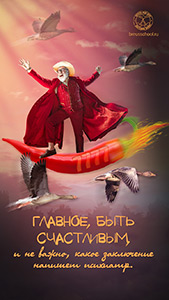 Обои для смартфона